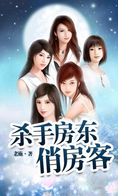 异世灵武天下txt下载的相关介绍