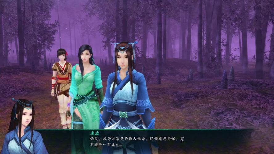 异世药神txt下载的相关介绍