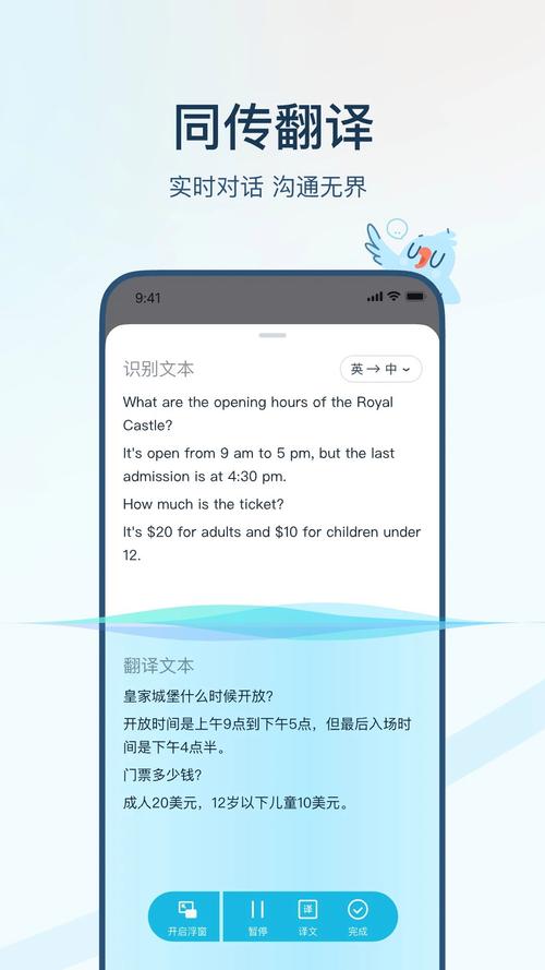 最新深度xp系统下载的相关介绍