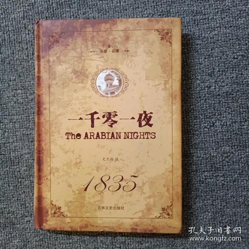 广告短片下载的相关介绍
