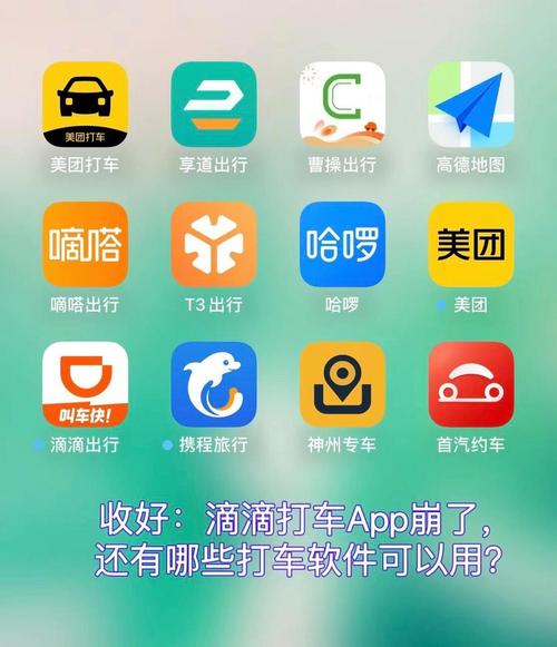 草莓视频app下载的相关介绍