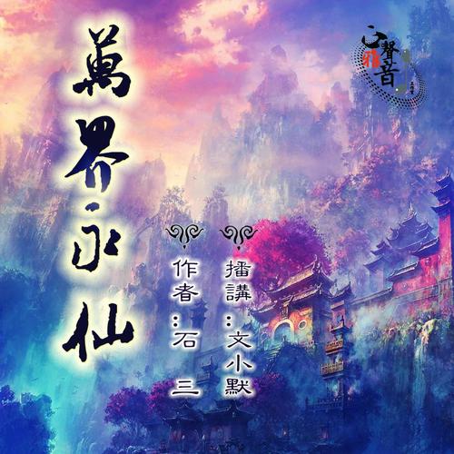 学习强国APP官方下载安装,海量学习资源免费看