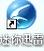 迷你迅雷官方下载-极速稳定绿色版客户端
