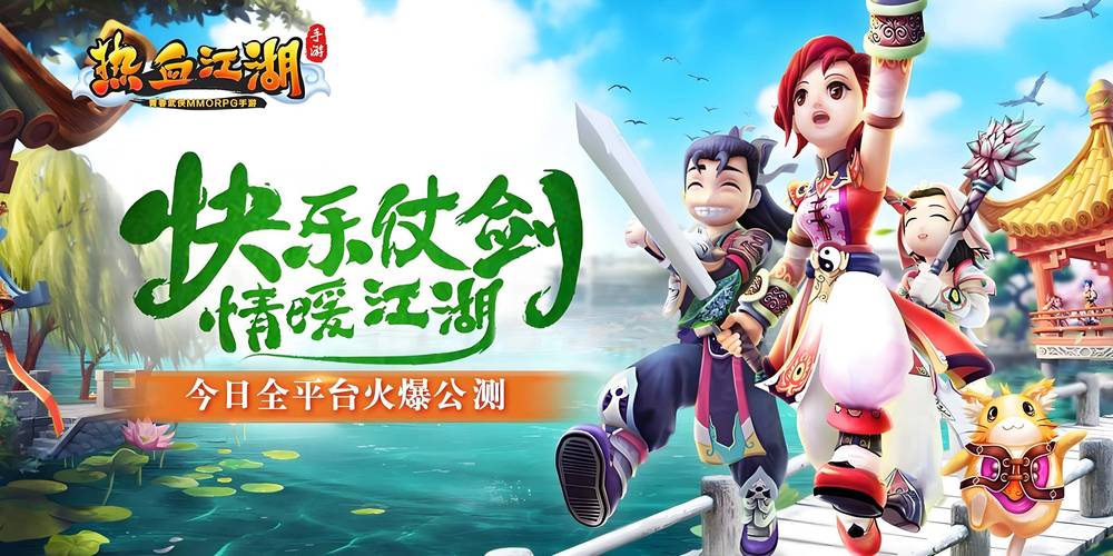 逃跑吧少年破解版下载的相关介绍