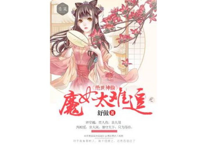 Tomcat下载 - 最新版Apache Tomcat安装与使用指南