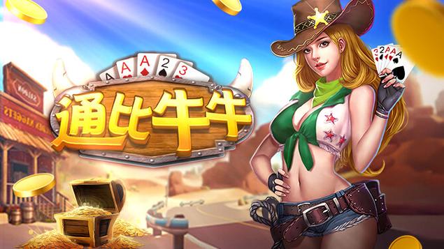 太空旅客下载的相关介绍