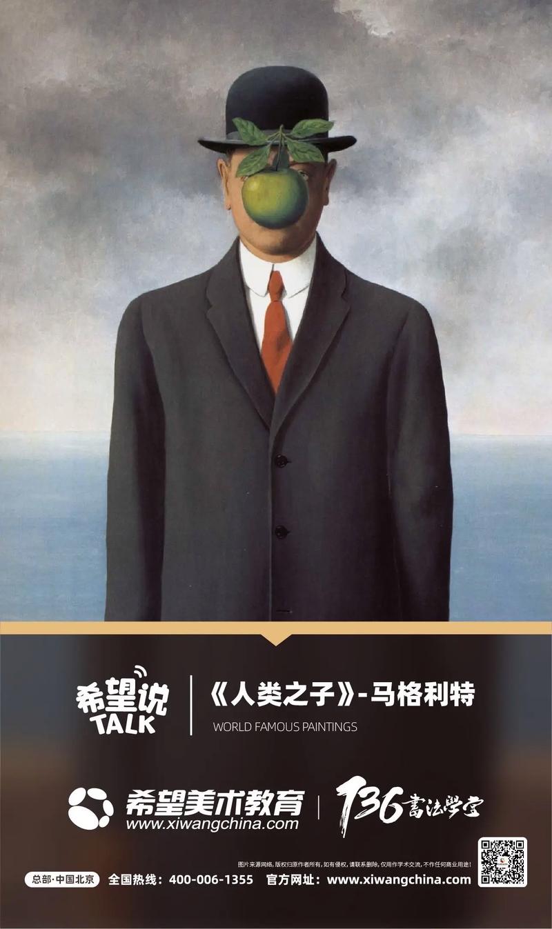 男儿本色迅雷下载的相关介绍