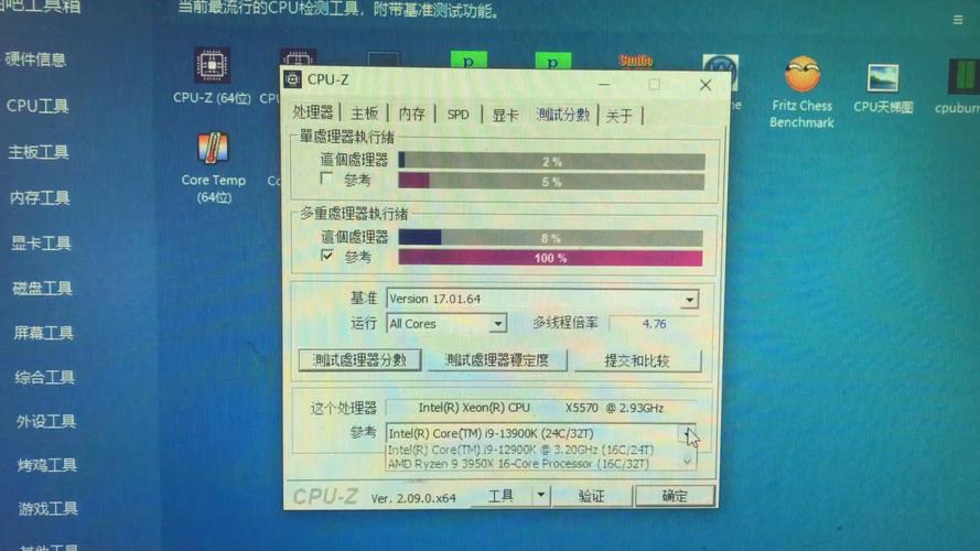 海商王2下载的相关介绍