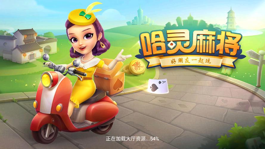 青云志下载的相关介绍