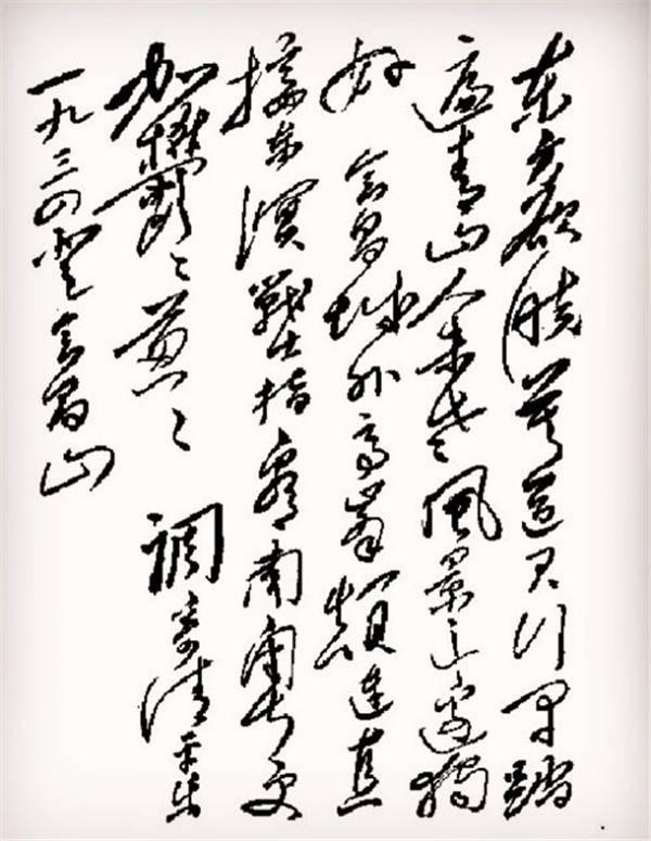 唯品会下载的相关介绍