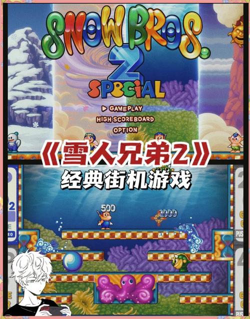 花丛任逍遥txt下载的相关介绍