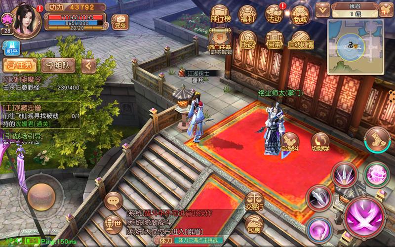Snagit下载官方正版，屏幕录制截图工具一键安装