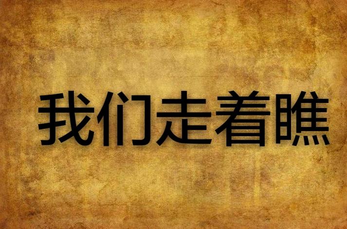 种子怎么下载的相关介绍