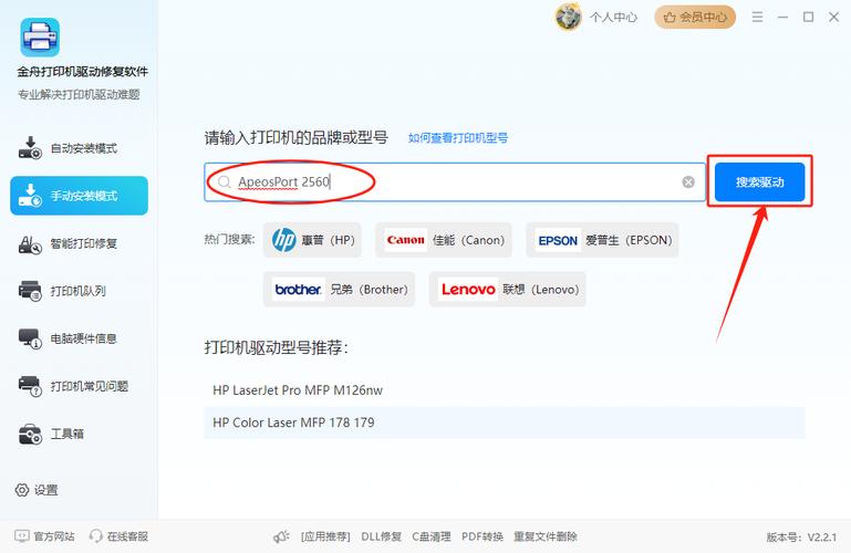 本地宝APP官方下载-生活服务便民查询平台