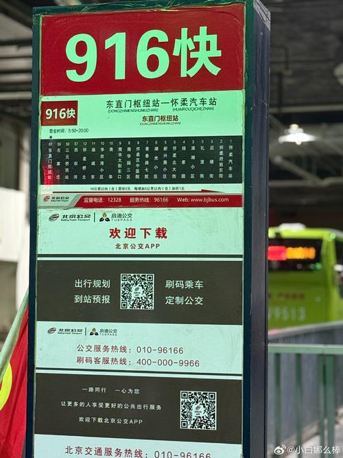 freegate下载的相关介绍