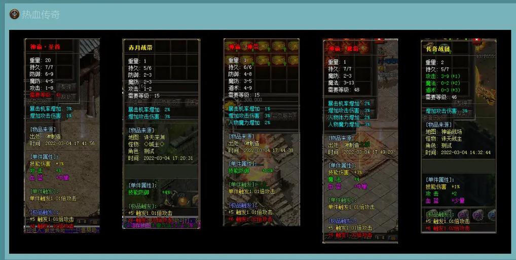 僵尸世界大战电影下载的相关介绍