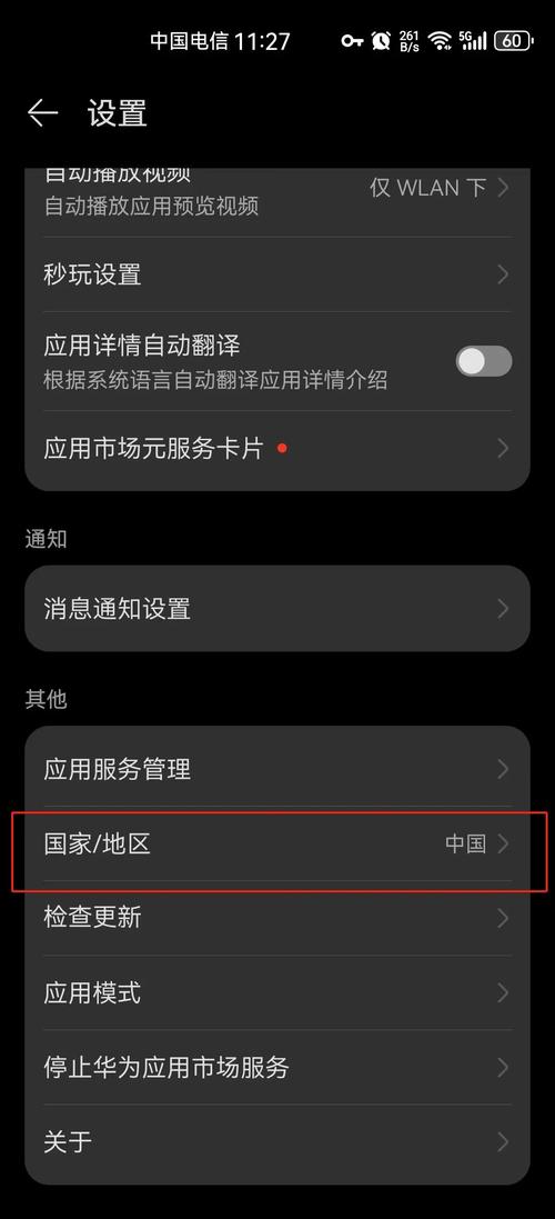 快用下载安装-官方正版下载,安全免费极速安装体验