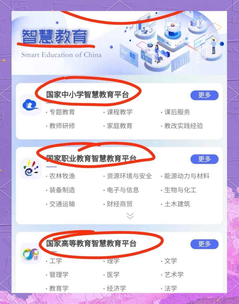 行尸走肉第三季下载的相关介绍