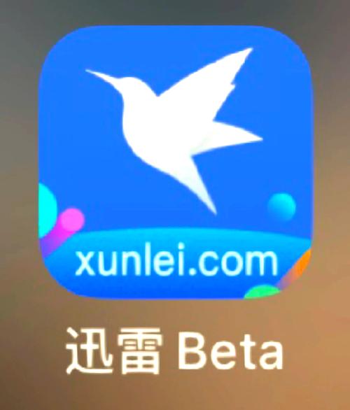 矢量图免费下载的相关介绍
