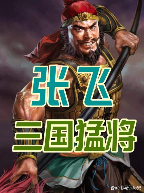 古剑奇谭1下载的相关介绍
