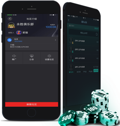 奇迹单机版下载的相关介绍