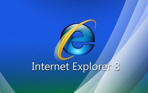 IE8浏览器官方下载-Internet Explorer 8正式版免费下载