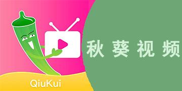攻壳机动队下载的相关介绍