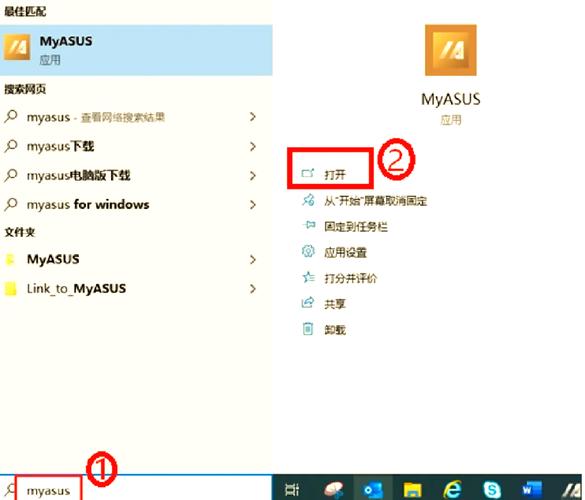 惊沙电影下载的相关介绍