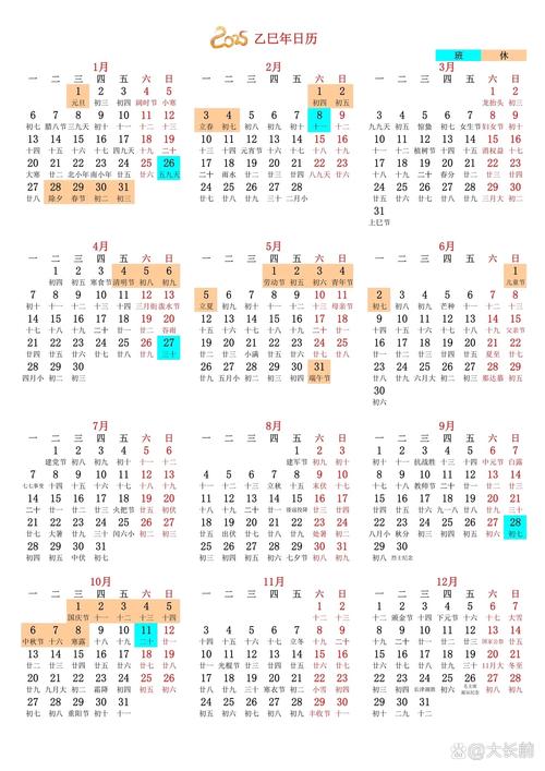 手机成人游戏下载的相关介绍