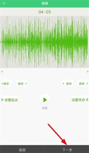 101次求婚下载的相关介绍