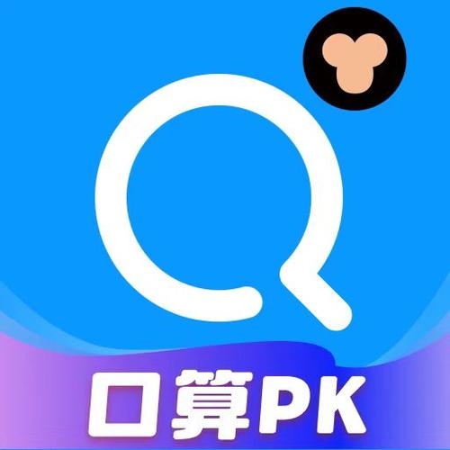 小猿搜题APP下载_中小学拍照搜题解题神器_作业答案秒出