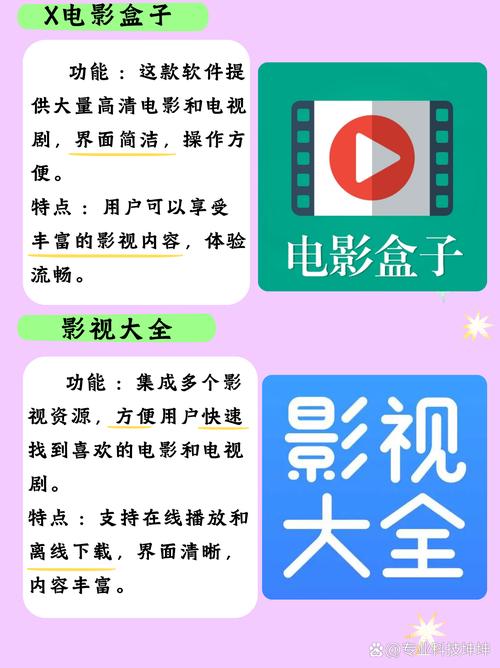 惠普打印机驱动程序下载的相关介绍