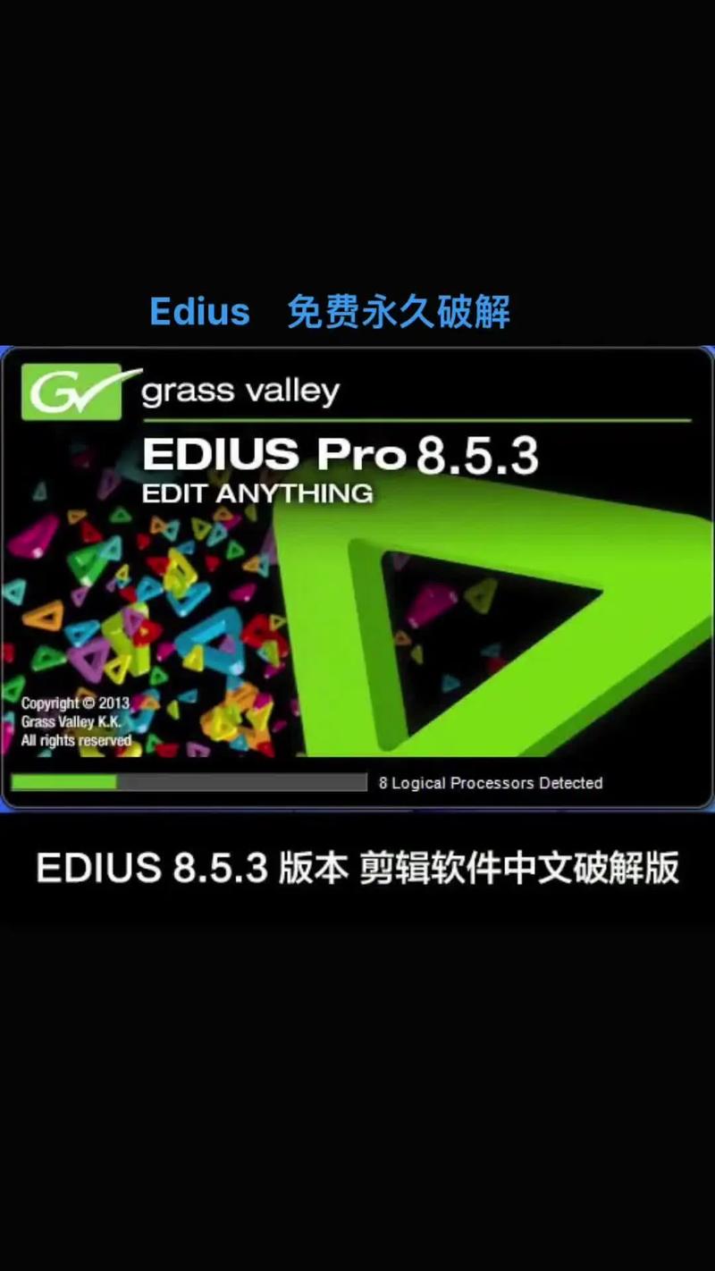 豆丁网文档下载器的相关介绍
