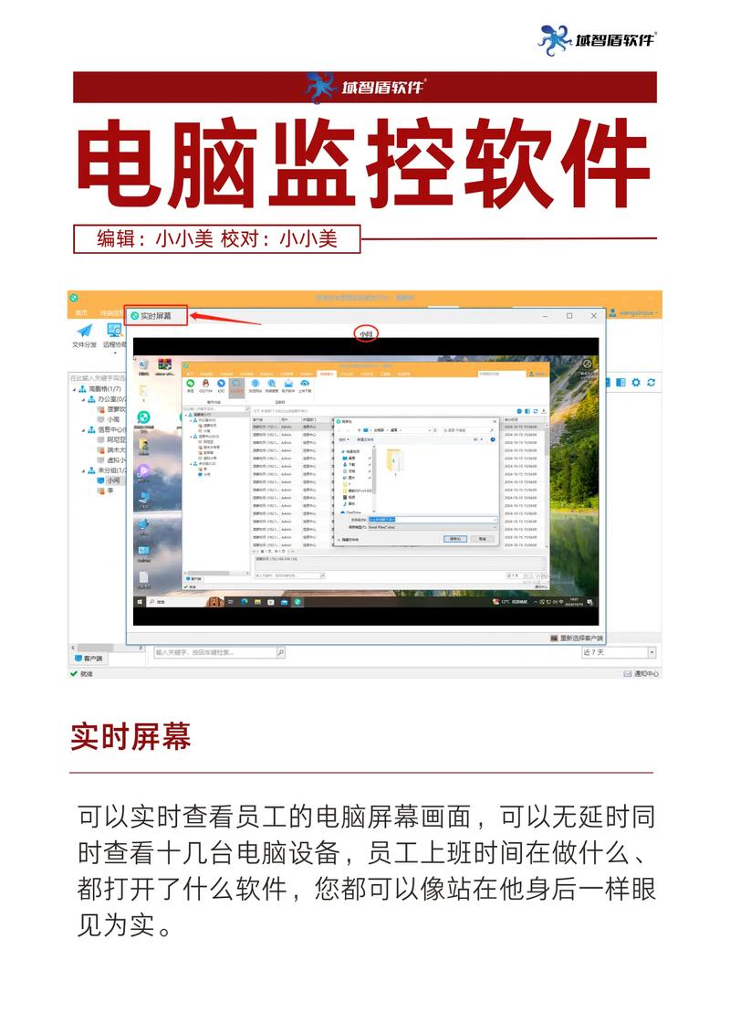 英雄萨姆2下载的相关介绍