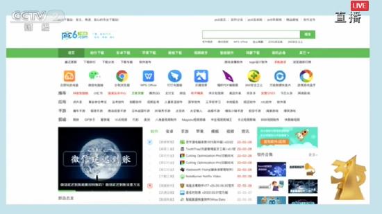 孤胆枪手1下载的相关介绍