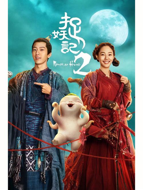 告白气球下载的相关介绍