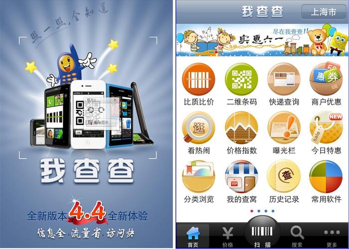 吉祥游戏官方下载的相关介绍