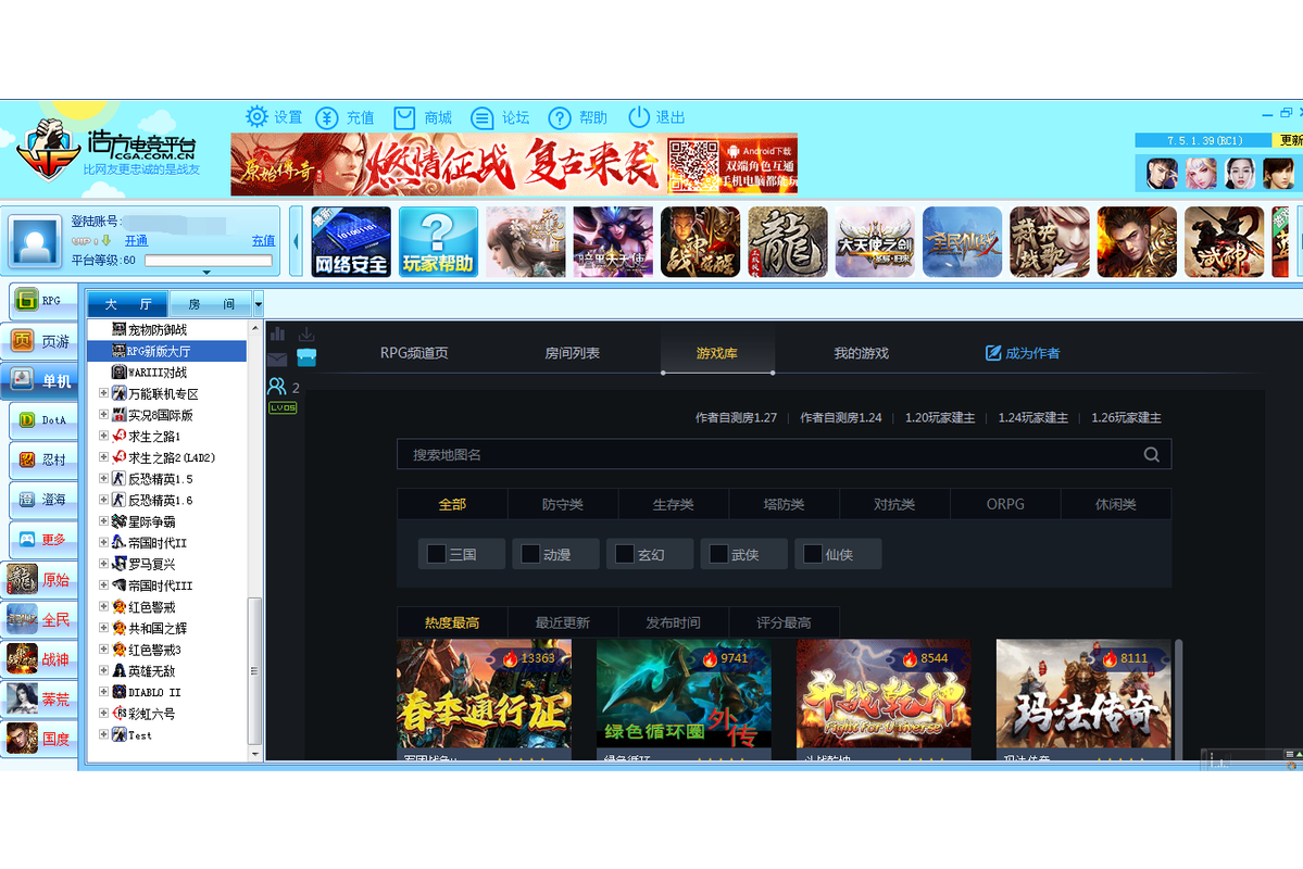 qq群文件下载失败的相关介绍