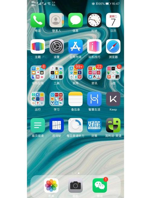 苹果官网下载itunes的相关介绍