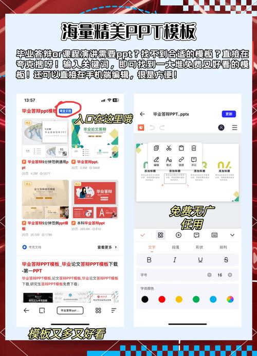 蝙蝠侠大战超人迅雷下载的相关介绍
