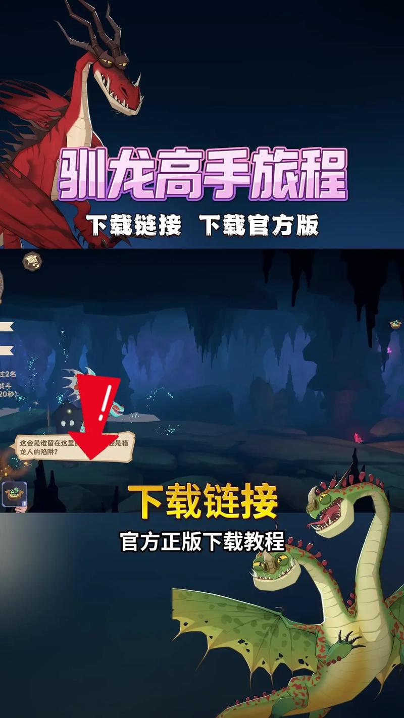 好玩的手机游戏下载推荐,热门手游免费安装