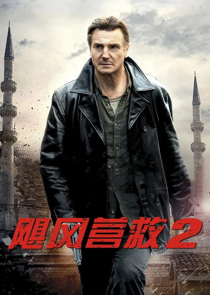 斗罗大陆 txt下载的相关介绍