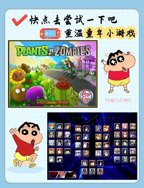 龙门镖局下载的相关介绍