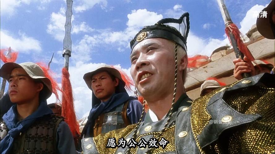 开心娱乐app下载的相关介绍