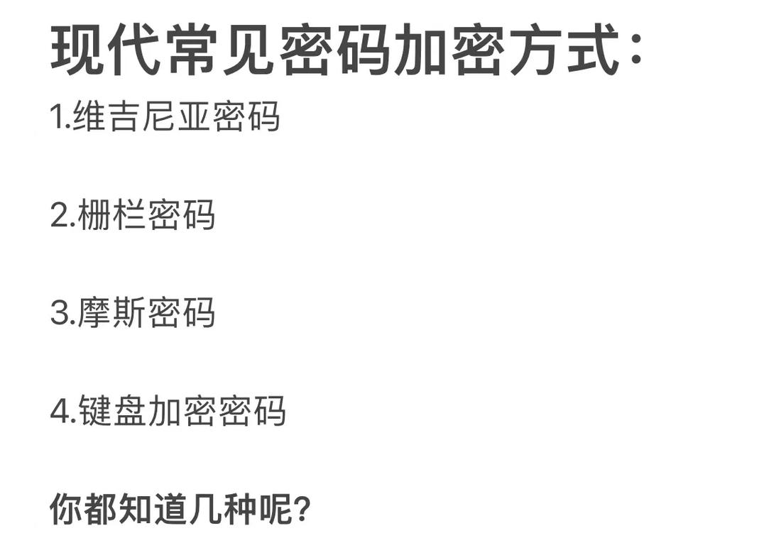 海外华文媒体阅读忻州长城：从军事屏障到文明融合纽带
