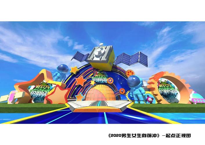 火影忍者高清下载的相关介绍