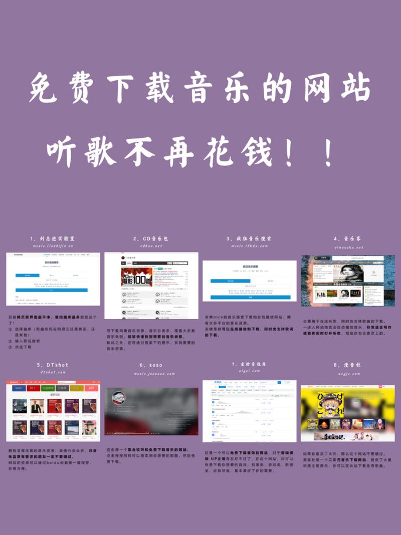 tmqq下载的相关介绍