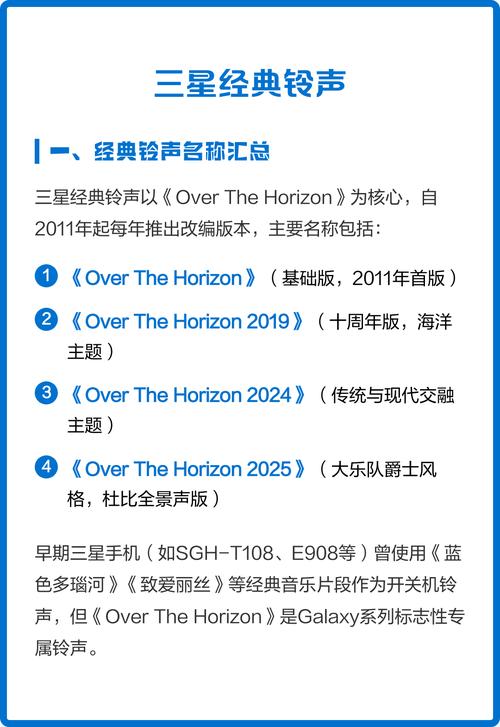 经典英文歌曲下载的相关介绍