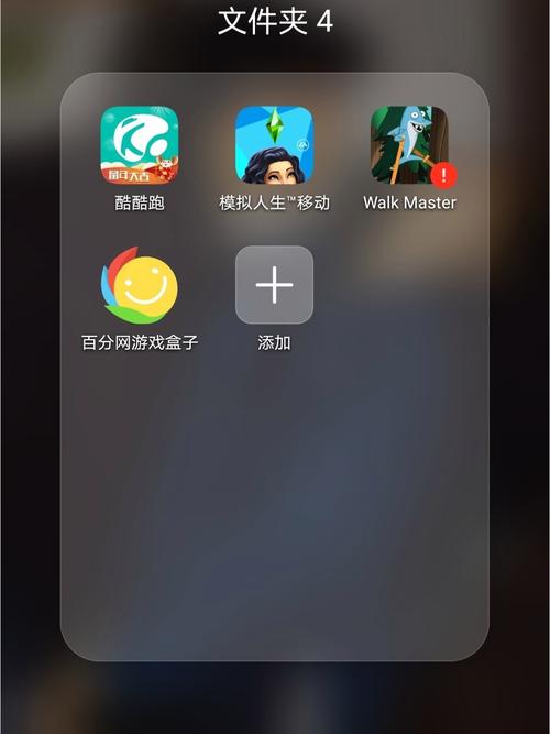 酷酷跑APP下载-海量游戏资源库,畅玩无限乐趣