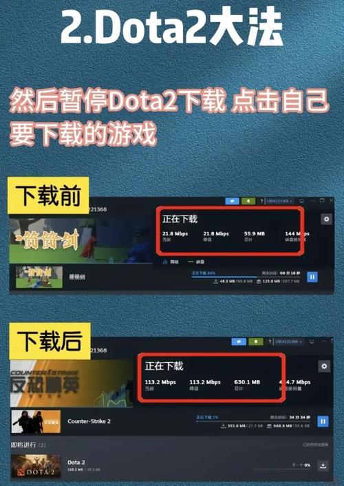 imba地图下载的相关介绍